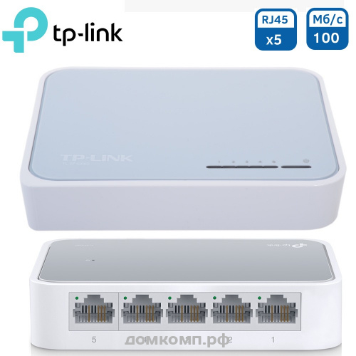 Коммутатор TP-Link TL-SF1005D